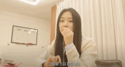 예원 코 성형수술 고백