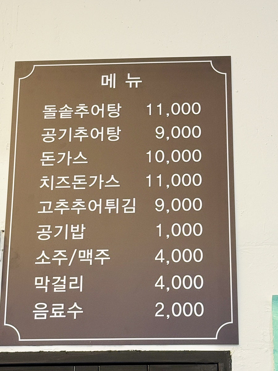 100번가 사진 5