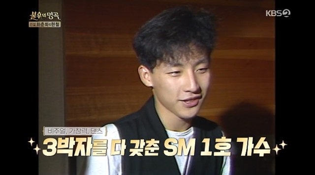 아버지는 서울대 법학과 졸업했는데 52세에 <b>고졸 검정고시</b>... 