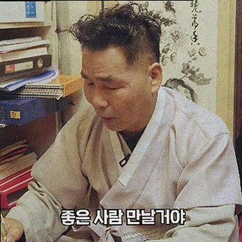  신뢰할 수 있는 운세 상담, 보타점에서 경험해 보세요