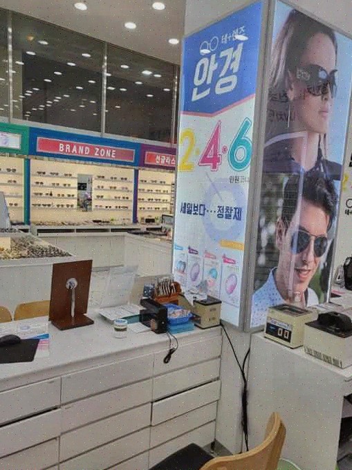  눈 건강과 스타일을 동시에 챙기는 평택안경 K비젼안경 용죽초교점