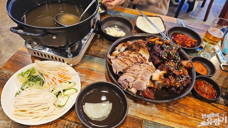  경기광주 칼국수 주는 족발집 역동 만족 족발 보쌈