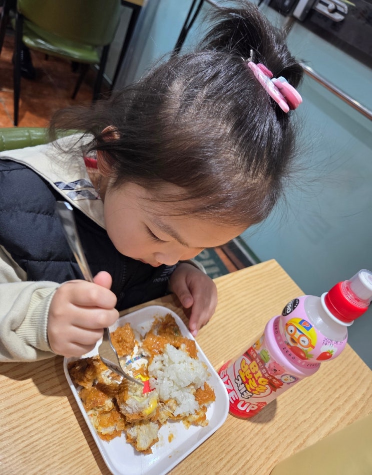  하단 돈까스 맛집 하단돈통