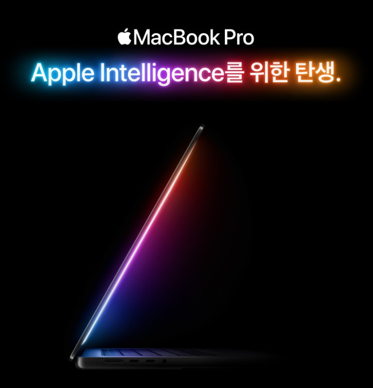  맥북에어 M4 리뷰: 새로운 M4 칩 성능과 스펙 완전 분석
