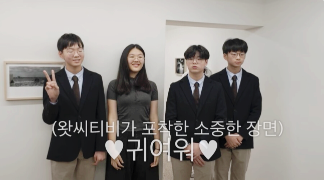 배우 송일국 와이프 삼둥이와 엄태웅 딸 사진 프로필 나이