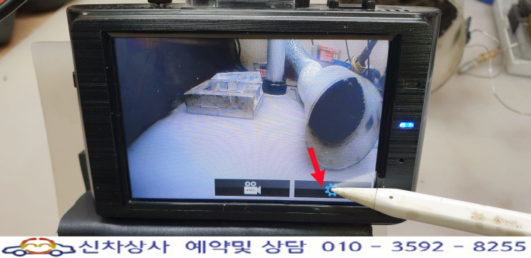 현대 웰슨( WELSEN) WS800HD 블랙박스, 터치 고장 수리 사례. 현대 웰슨( WELSEN) WS800HD 블랙박스, 터치 고장 수리 사례.