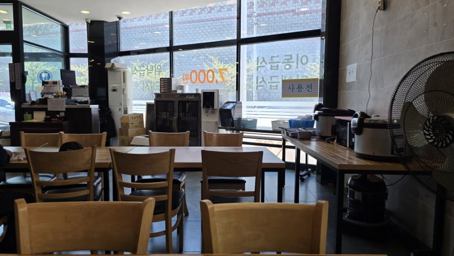 푸드원 사진 4