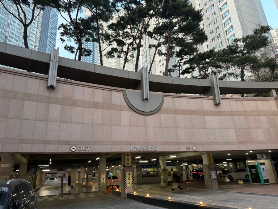 천라쿵푸마라탕 대연직영점 사진 3