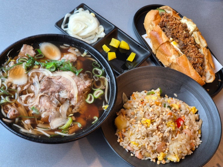  야탑 점심맛집 깜탄 감탄이 절로 나오는 쌀국수