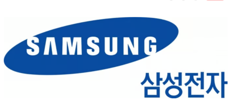  2025년 4월 10일 기준 삼성전자 주가 요약