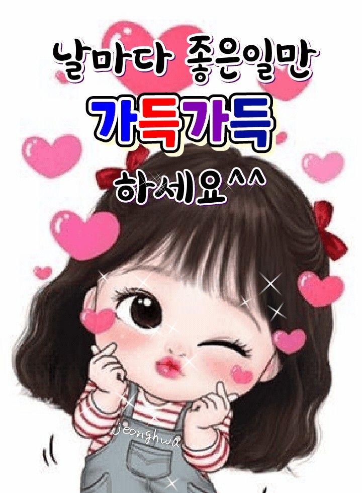 꼬꼬메이플가든 사진 2