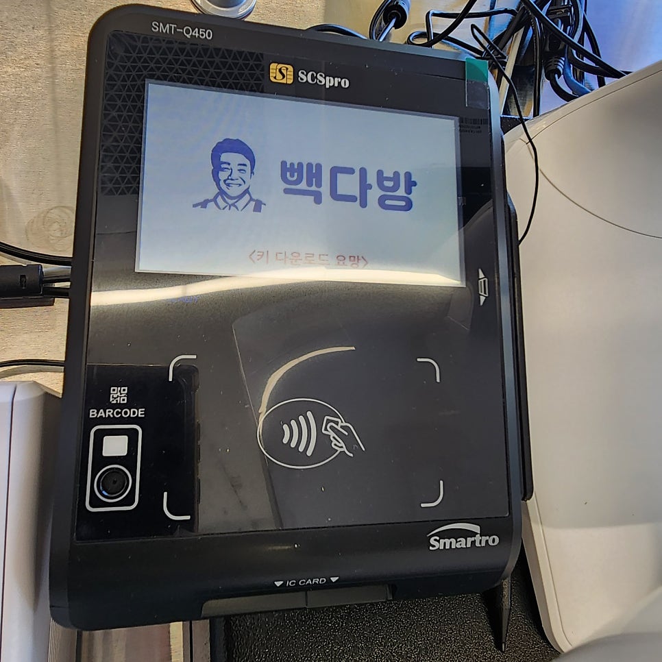 빽다방 고창흥덕점 사진 5