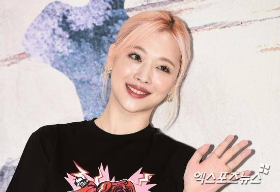 故 설리 친오빠, 의미심장 폭로 "절친이 상을 당하면 하던 일도 때려치우고 가는 게 절친이야"