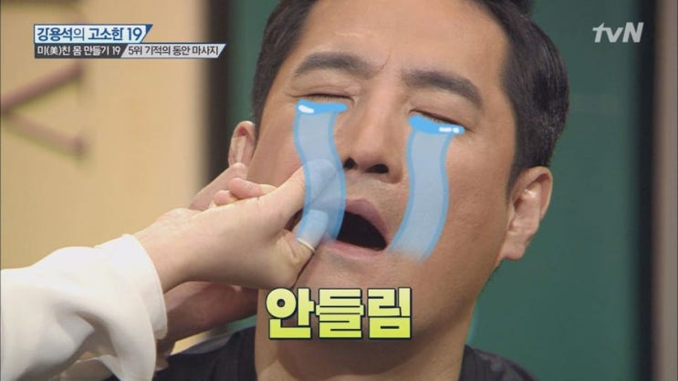 <b>징역형 집행유예</b> 확정 선거법... 변호사 자격 정지 연장된 <b>강용석</b>