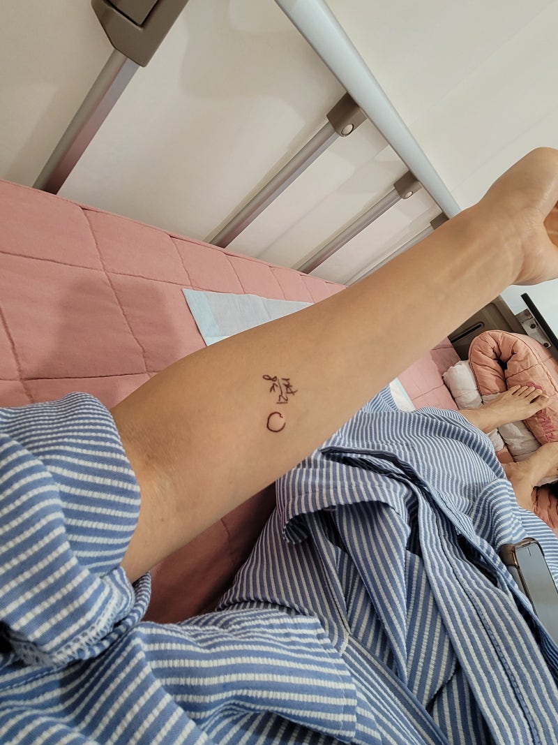 자궁용종제거수술 후기 - 수술비용, 전후주의사항, 언제부터 음주? 목욕? 찜방? 운동?