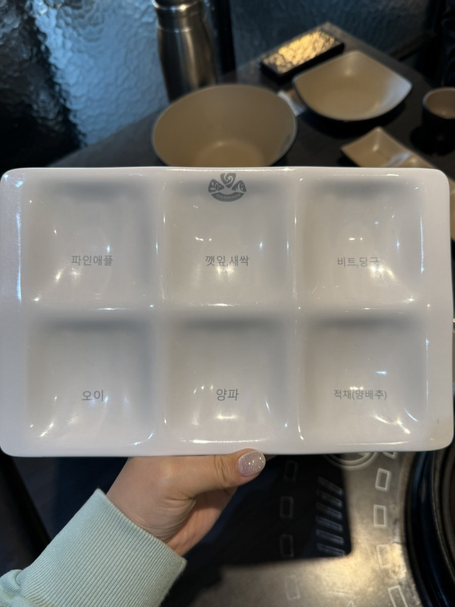 소담촌 광명직영점 사진 5