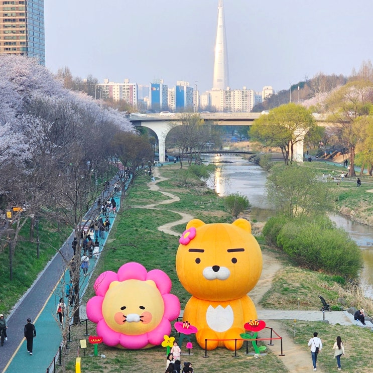  양재천에 대형 카카오 출현! 포토존 위치는?