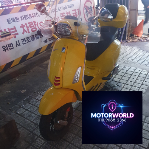  베스파키분실 해결, 이모빌라이저 완벽 복원법