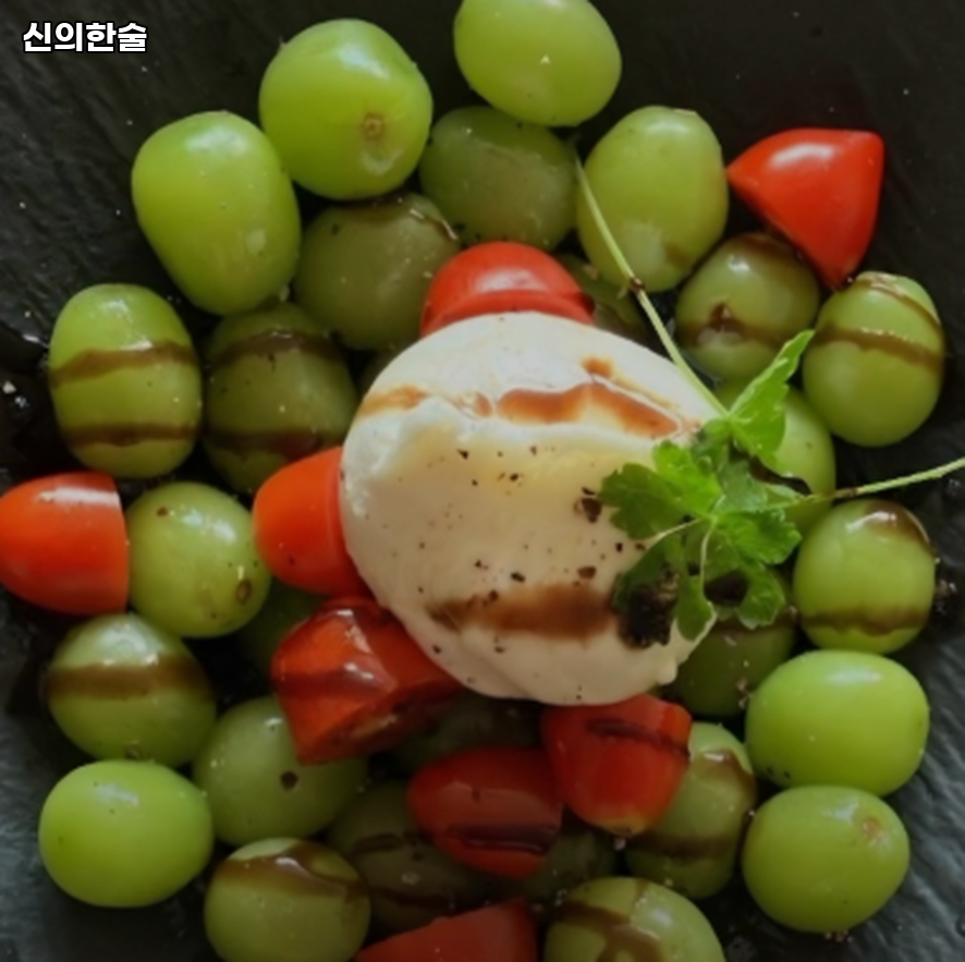 신의한술 사진 3
