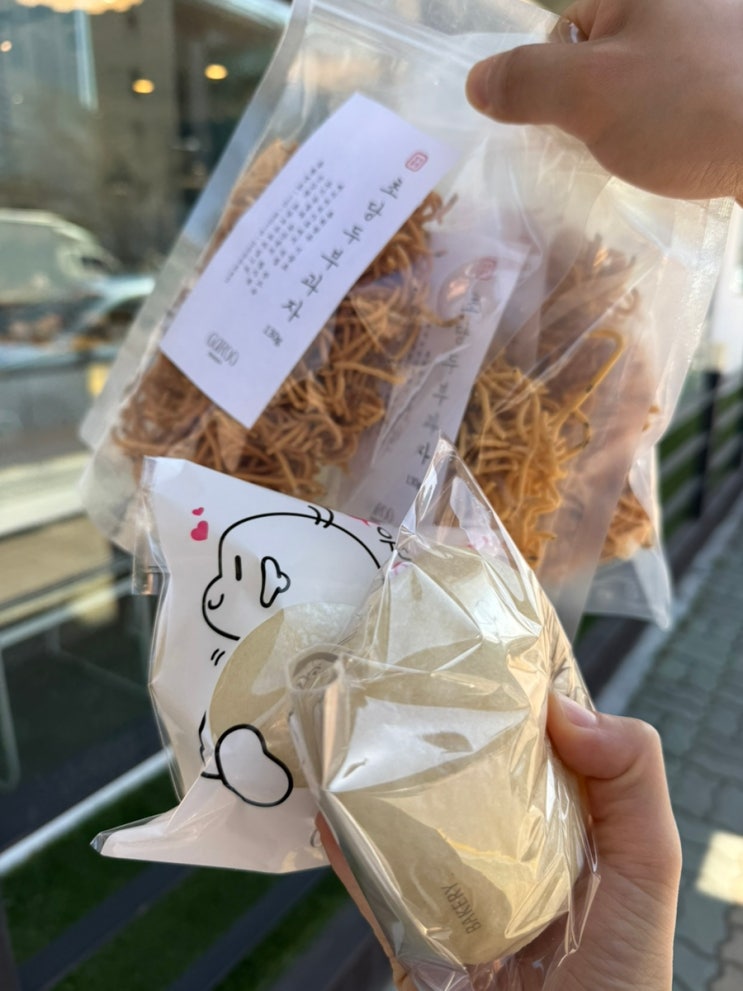  속초 빵맛집 베이커리가루 엉덩이빵, 초당두부과자!