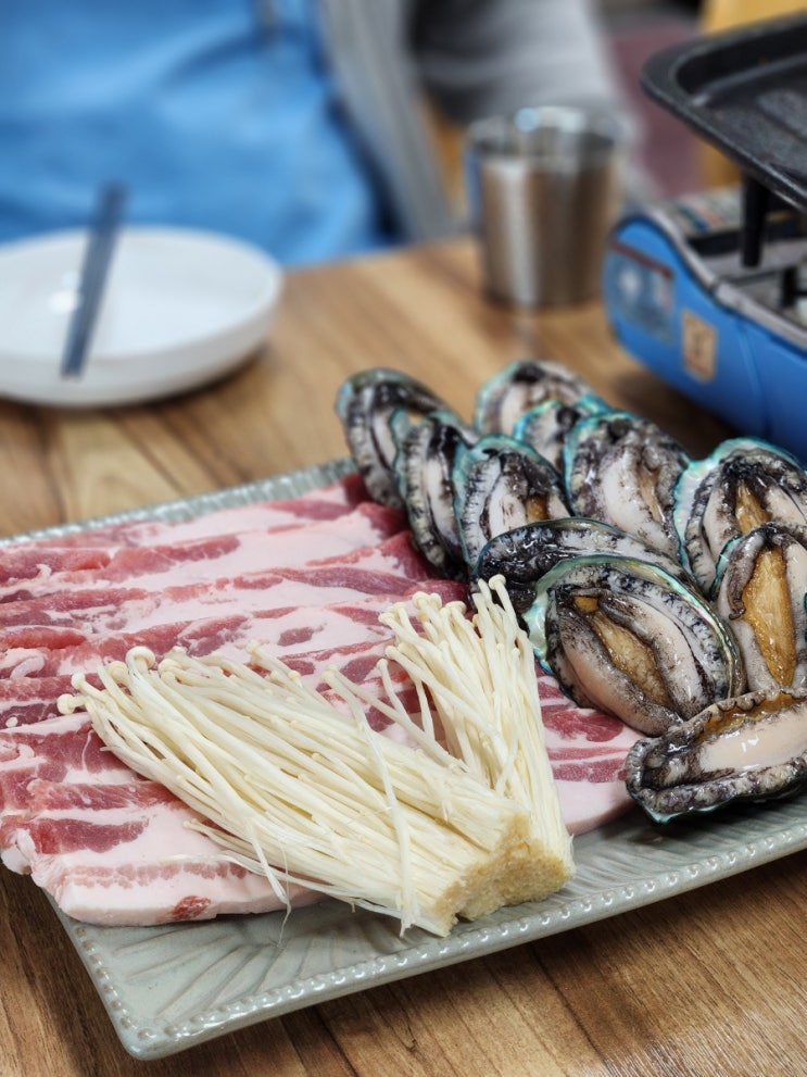  전남 쏠비치 진도 근처 맛집 전복 삼겹살 구이가 맛있는 가온전복