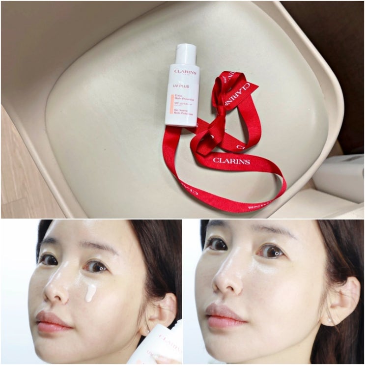 클라랑스선크림 환한 피부톤 톤업선크림 추천 클라랑스선크림 환한 피부톤 톤업선크림 추천
