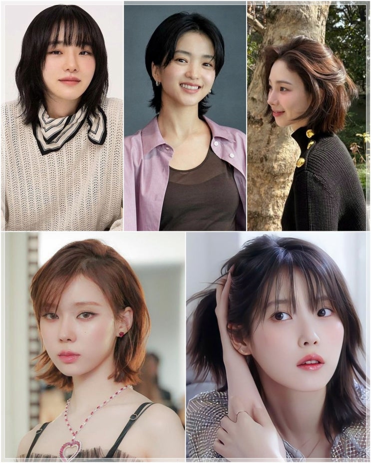 단발병을 유발하는 카리나 윈터 김태리 <b>아이유</b> 박규영 단발 레이어....