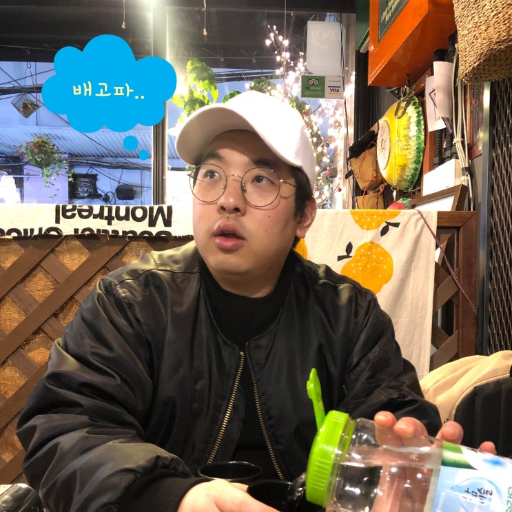  뒤만 돌아서면 배고픈 사람들이라면 아침에 "이것"부터