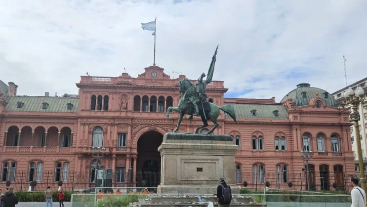 <b>아르헨티나</b> 부에노스아이... 그리고 '<b>대통령</b>궁 Casa Rosada... 