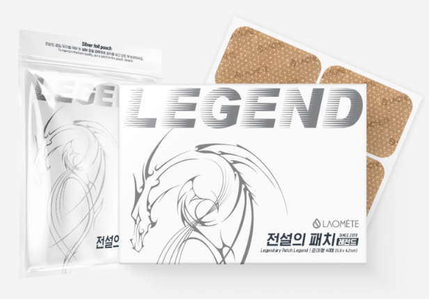  손가락파스 라오메뜨 전설의패치