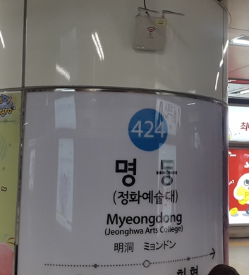 다이소 제모크림 3천원 다리털 왁싱 장단점