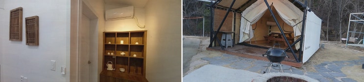  가성비 높은 풀빌라에서 즐기는 경주글램핑, 경주감성숙소더글램핑풀빌라