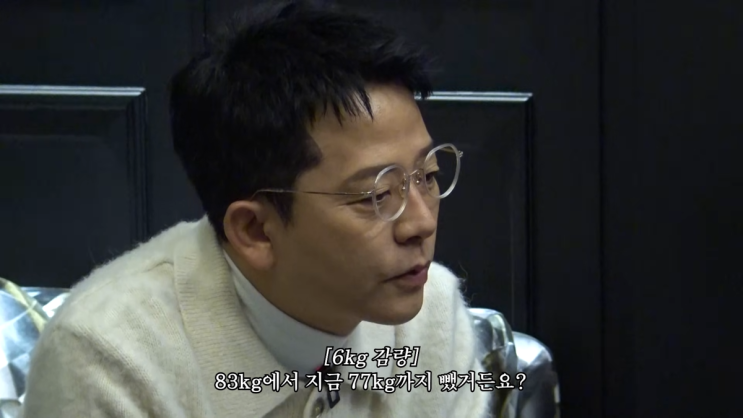 <b>김준호 위고비</b>로 6kg <b>감량</b>…“식욕·수면욕 다 떨어진다”