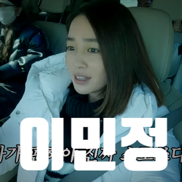 <b>이병헌</b> 아들 준후 <b>이민정</b> 유튜브에서 본 리얼 일상 <b>육아</b>에... 