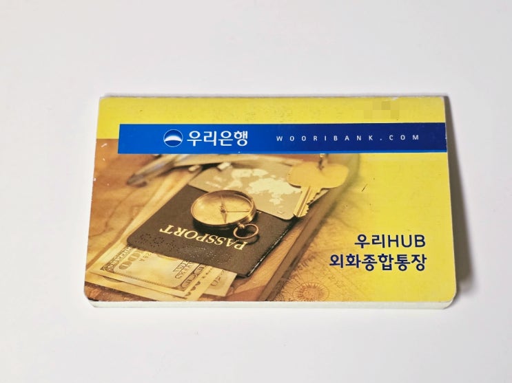  외화예금 vs 달러적금, 당신에게 맞는 달러통장 선택법
