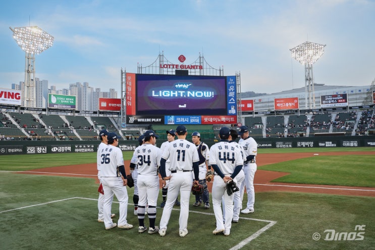 홈 경기’ NC, 시즌 첫 <b>낙동강 더비</b>서 <b>롯데</b>에 5-7 패배