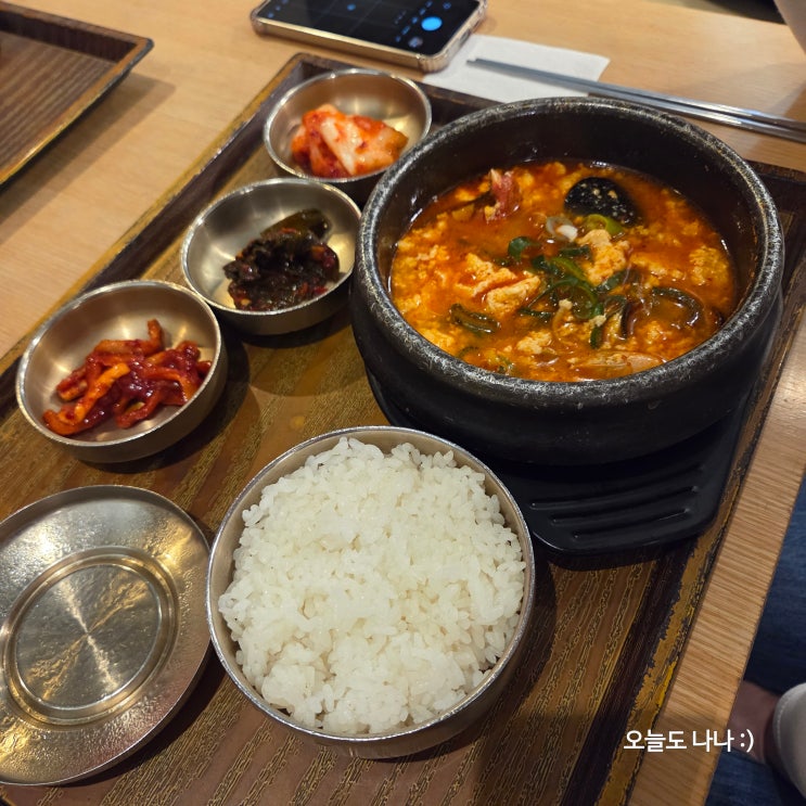  아침식사가 가능한 제주공항 맛집 진고복식당 제주공항점 :D