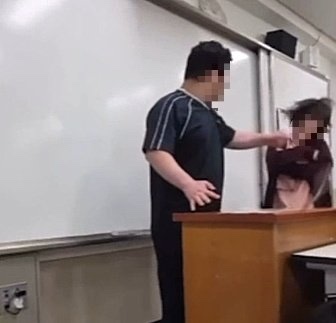 <b>서울</b> 목동 지역 고교서 <b>고3</b> 학생이 수업 중 <b>교사 폭행</b>
