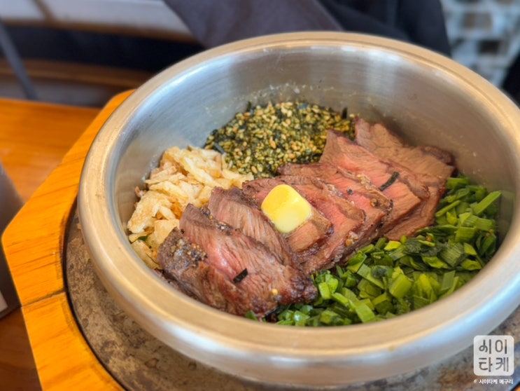  [경주 맛집 추천] 솥밥과 생선구이가 있는 황리단길 한정식 맛집, 한다솥 경주점