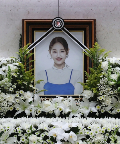  오늘(11일)은 가수 박보람 사망 1주기 입니다. 그녀를 기억하며...