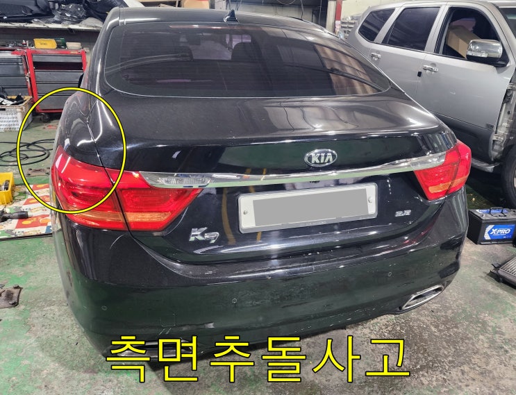  K9자동차 과천전체도색 [중앙동 갈현동 문원동 과천동] 과천시올도색잘하는곳