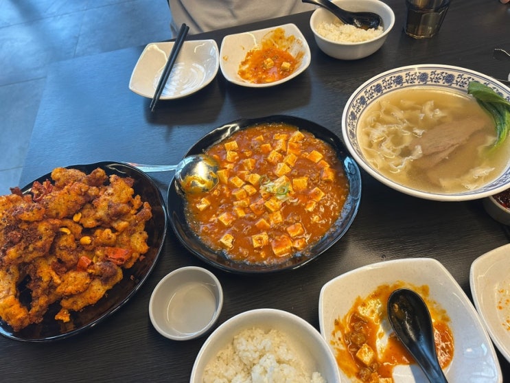  [대전] 봉명동 맛집 "웍인(WOK IN)"