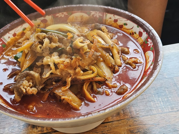  우삼겹 차돌 짬뽕이 진짜 장난아니예요. 대전 죽동. 중화몽식