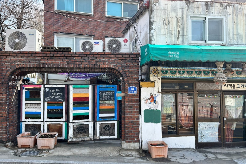 사진 6