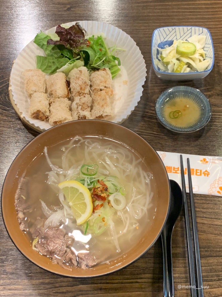  제주 베트남 음식 가성비 쌀국수 짜조 맛집 ‘하롱’