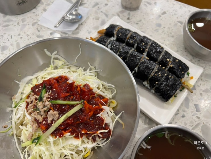  대구 동성로 분식집 미진분식본점 맛도리 김밥 쫄면