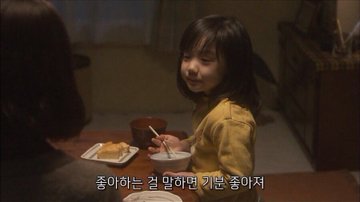  취향은 어떻게 계급이 되는가 (주어진 삶에서 벗어나 나만의 방향을 찾아주는 안내서) 책리뷰