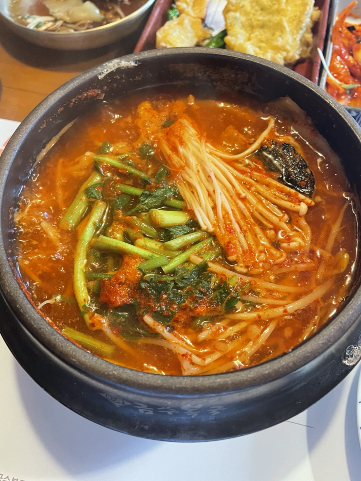  10 맛집 | 금수복국 해운대본점 까치복국 정식 복조림 복튀김 복무침 리뷰