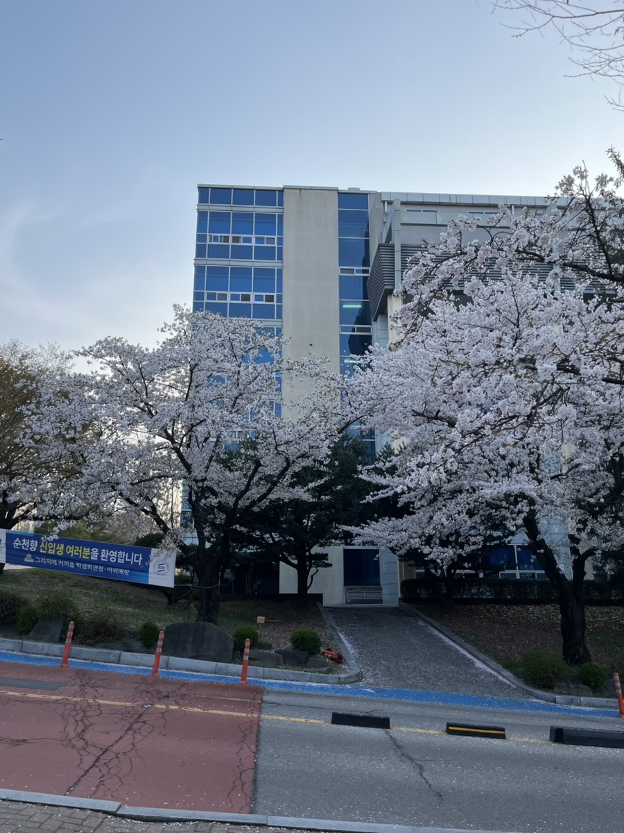 그라찌에 순천향대 학생회관점 사진 3