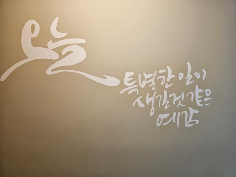 사진 4